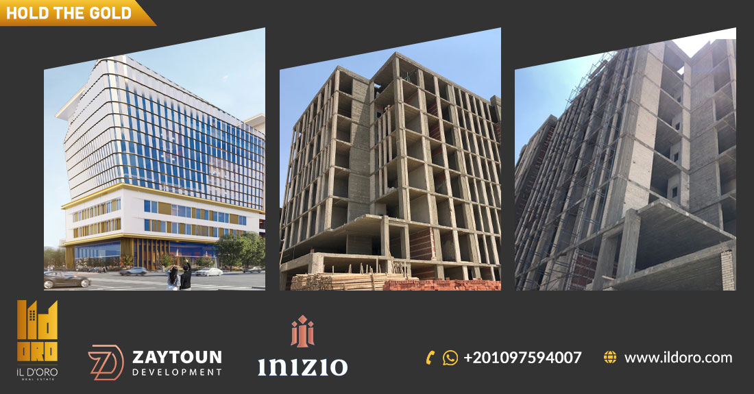 Inizio Mall New Capital administration 