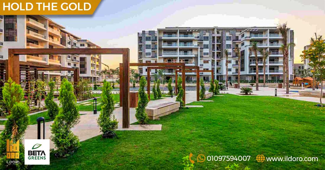 Beta Greens Compound Mostakbal City