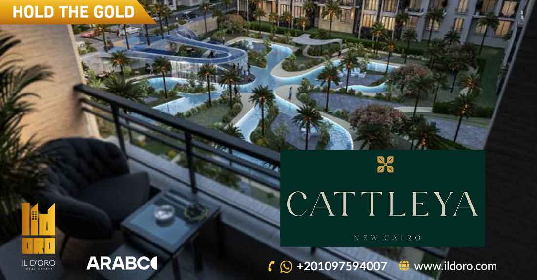 Compound Cattleya New Cairo