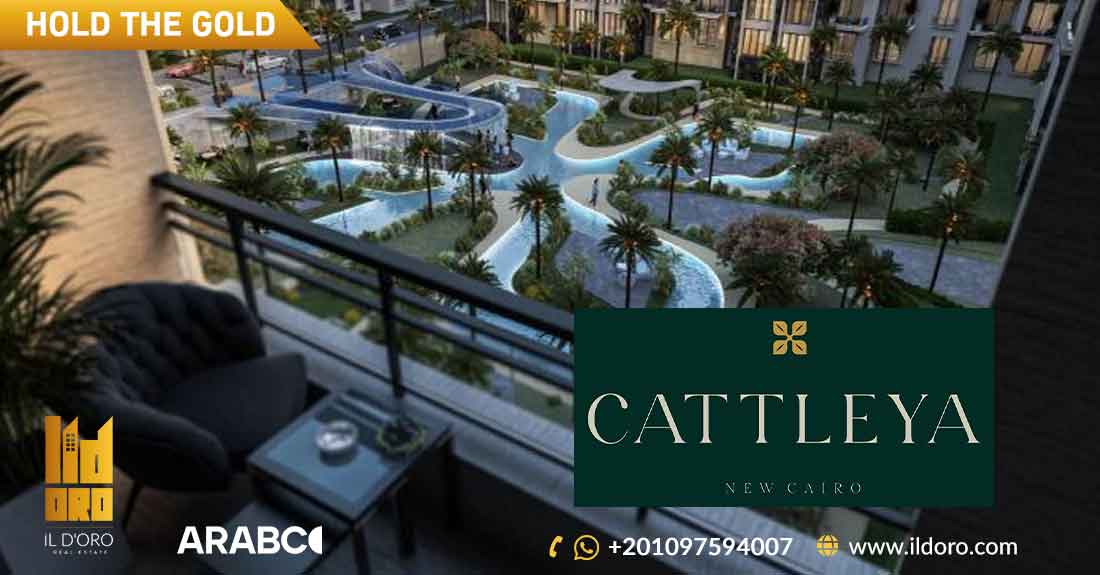 Compound Cattleya New Cairo