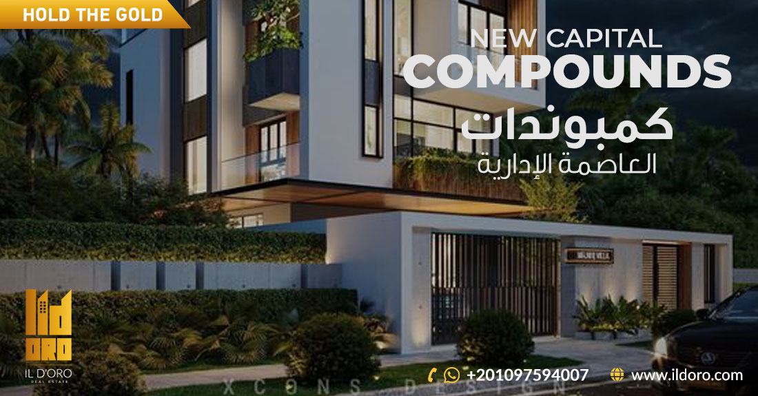 The New Capital Compounds in egypt