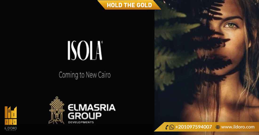 Compound Isola Centra New Cairo