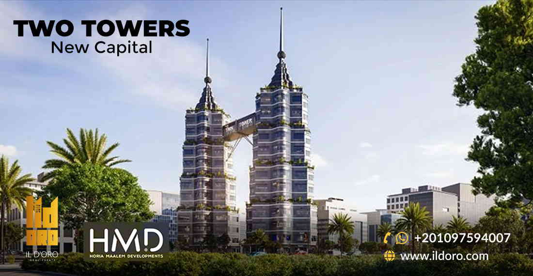 تو تاورز العاصمة الإدارية Two Towers New Capital