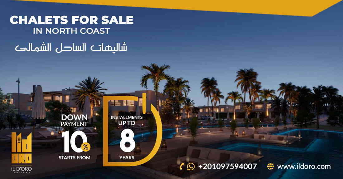 North Coast Chalets in egypt شاليهات