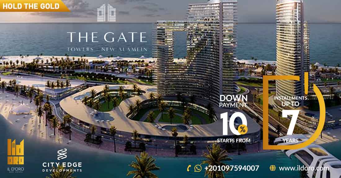 ابراج ذا جيت العلمين الجديدة The Gate Towers New Alamein