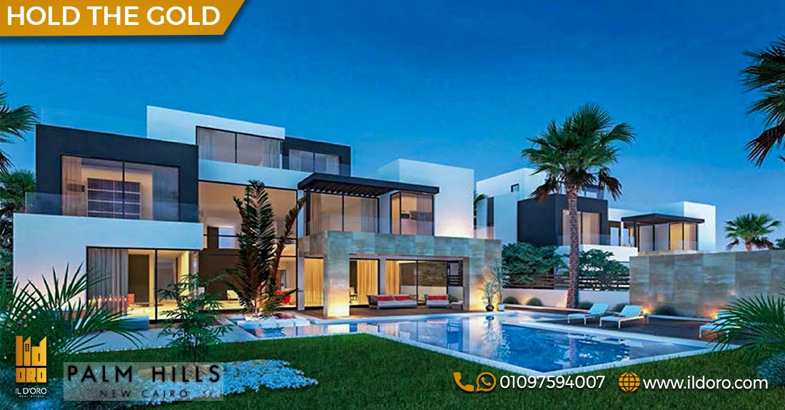 Palm Hills New Cairo Compound