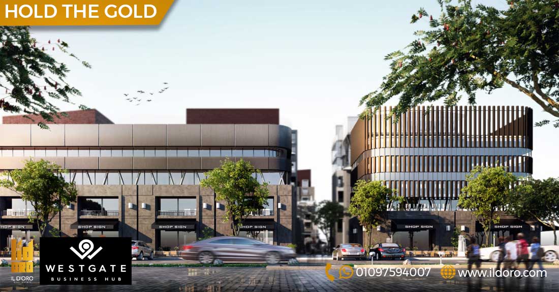  West Gate Mall Business Hub