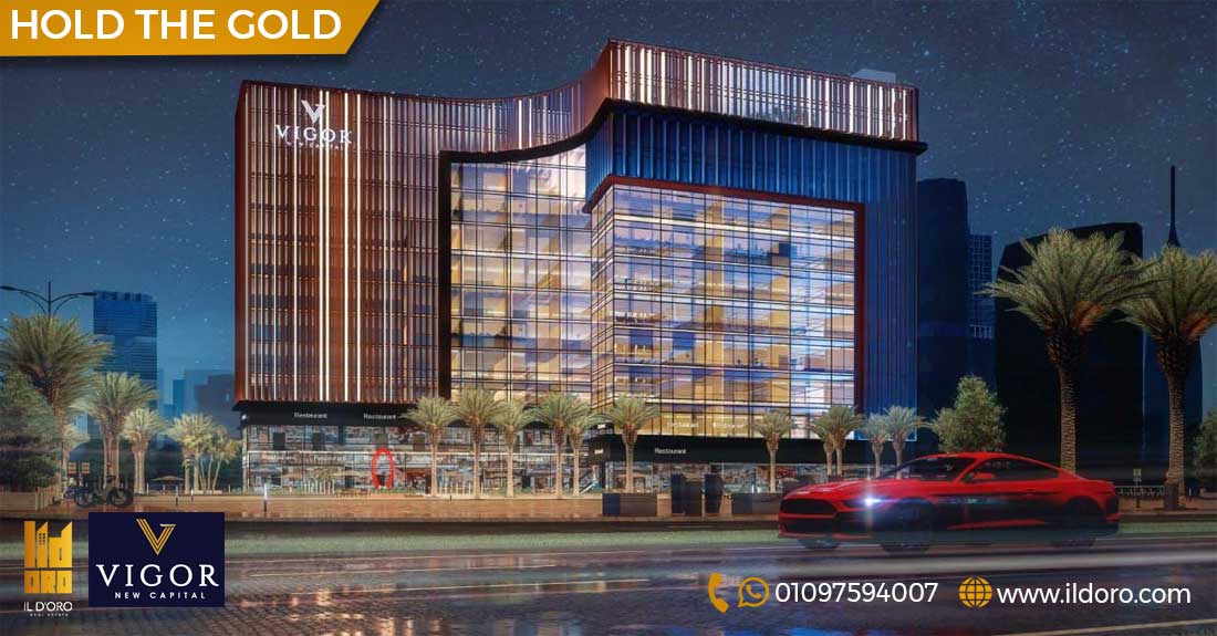 Vigor Mall New Capital 