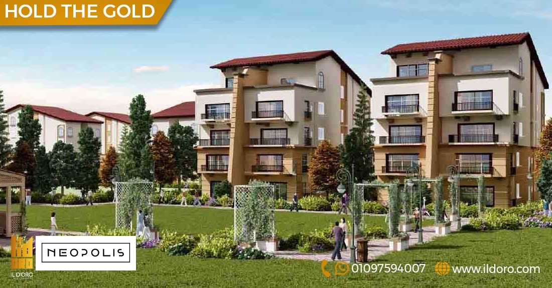 Neopolis Compound Mostakbal City 