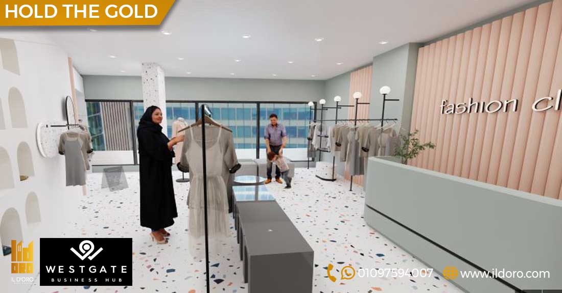  West Gate Mall Business Hub