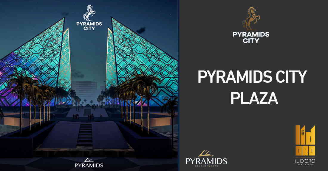   بيراميدز سيتى بلازا Pyramids City Plaza