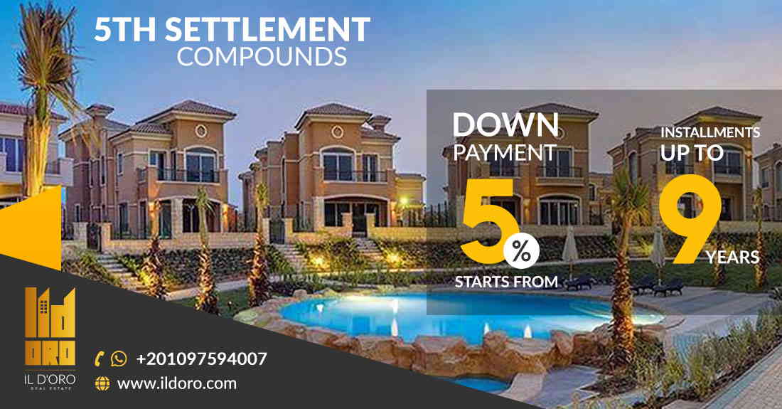 كمبوندات التجمع الخامس 5 the settlement compounds