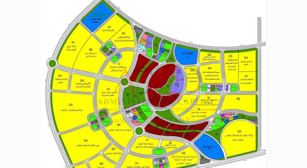 The best compound in the New capital and installment methods