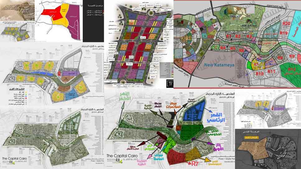 Down Town New Capital map  Real Estate Company