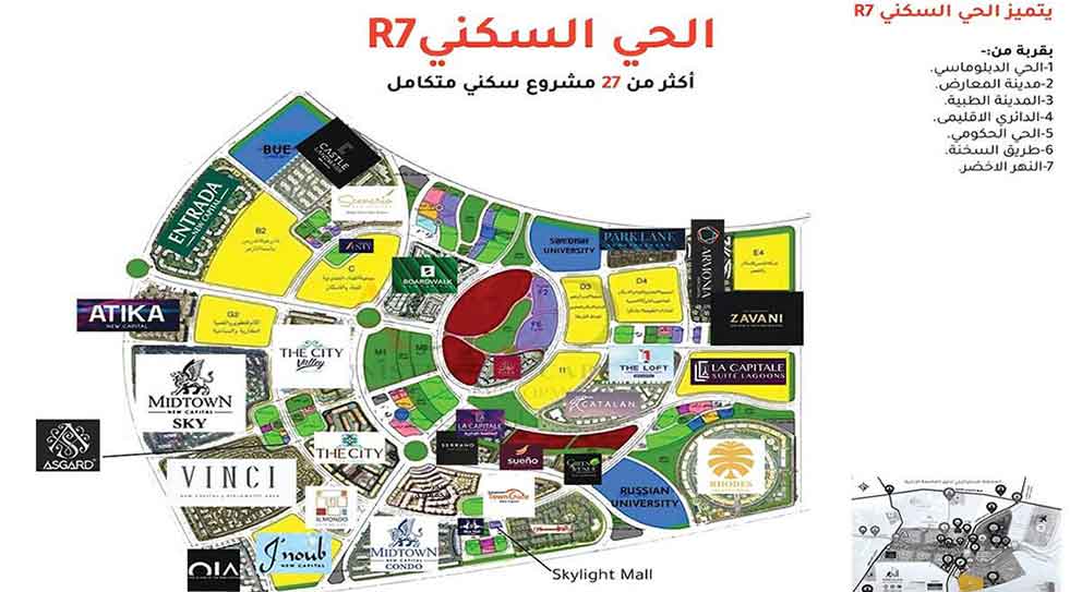 خريطة كمبوندات العاصمة الادارية الجديدة