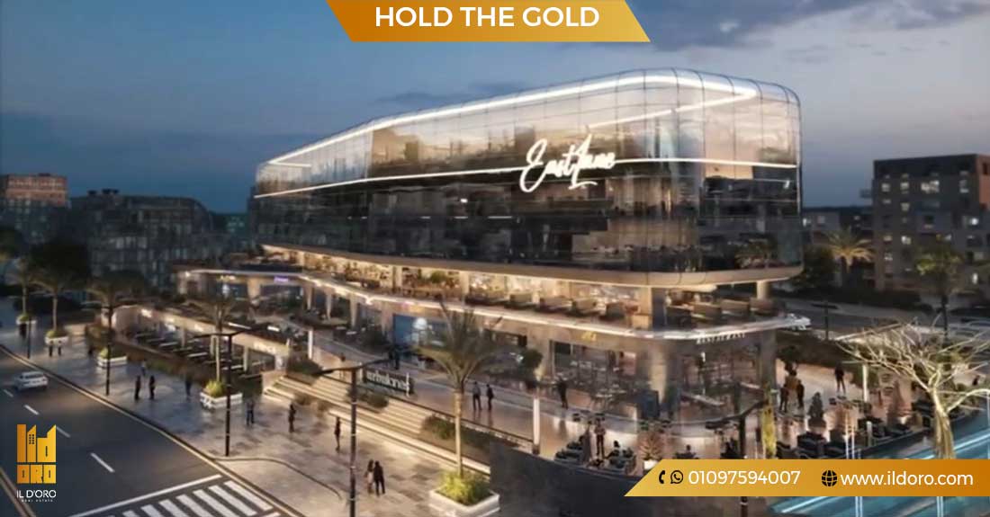 East Lane New Cairo Mall