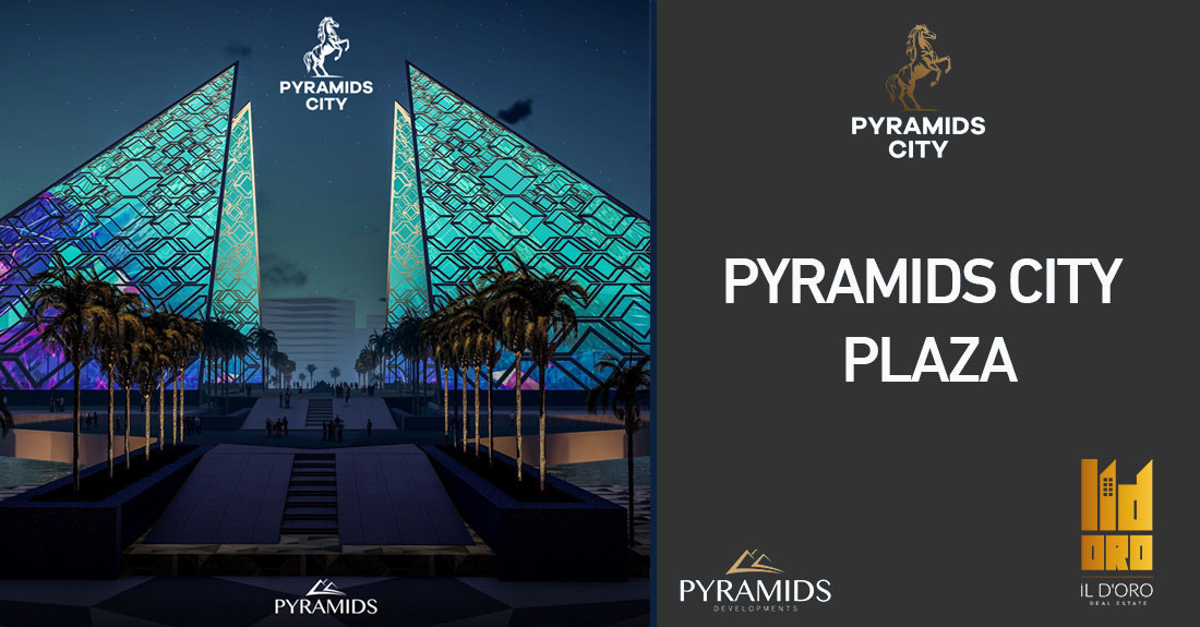 ميجا مول بيراميدز Pyramids Mega Mall