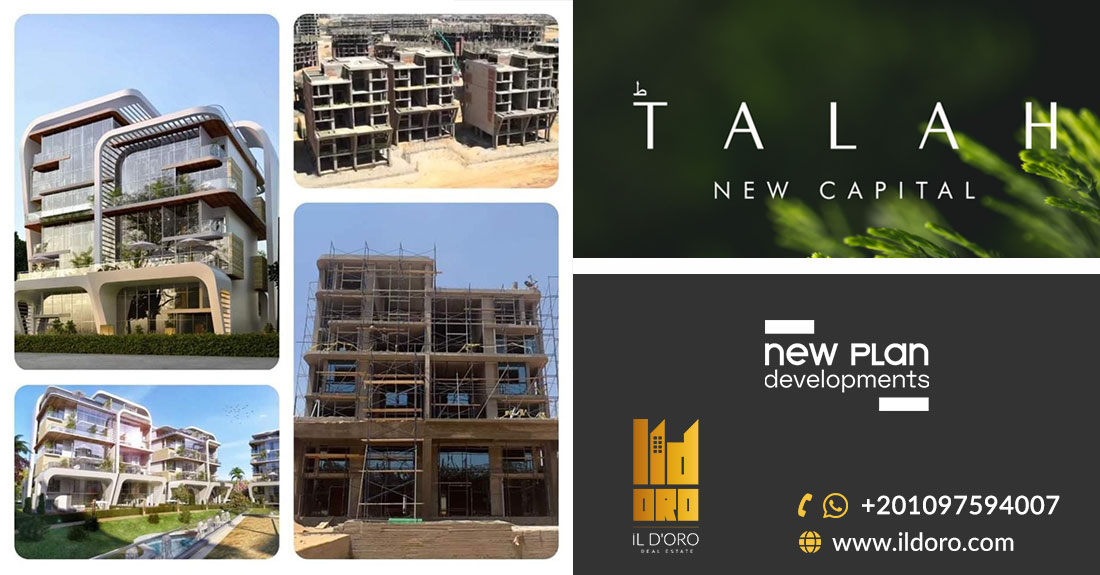  TALAH Compound New Capital
