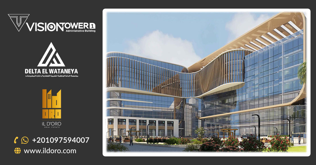 مول فيجن تاور العاصمة الإدارية الجديدة Mall Vision Tower New Capital
