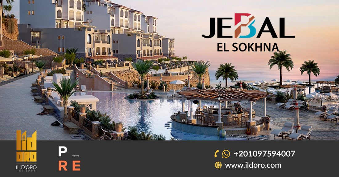 Village Jebal El Sokhna