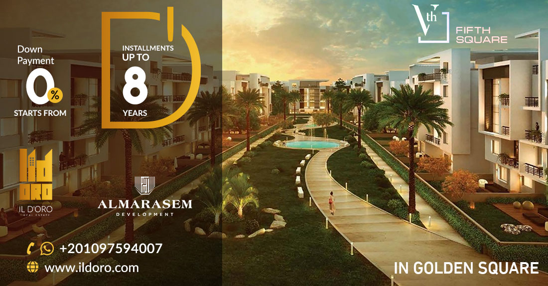 كمبوند المراسم فيفث سكوير التجمع الخامس Compound Al Marasem Fifth Square New Cairo