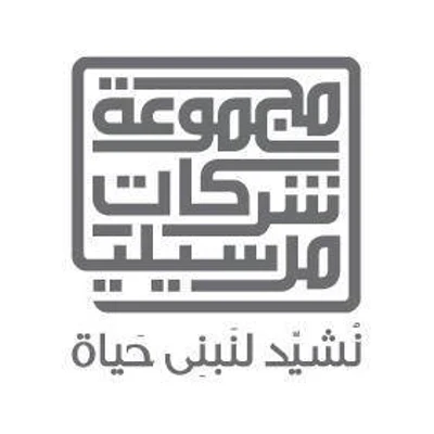 مرسيليا للتطوير العقاري 